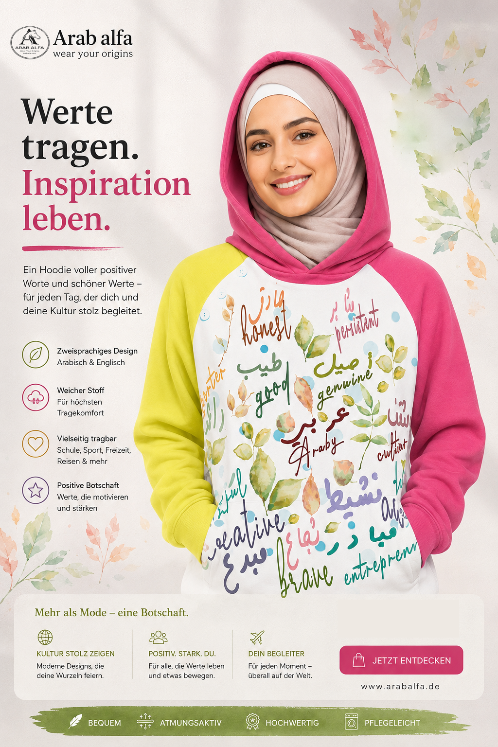 إنسان عربي - Arab Human