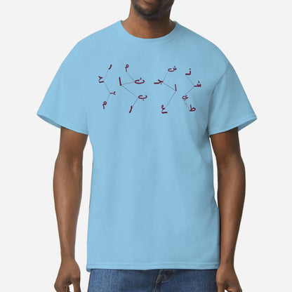 NS8XDK_94D0F0