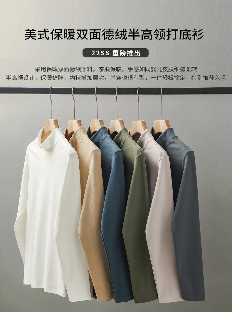 تيشيرت (ثيرمو) - T-shirt  Thermal