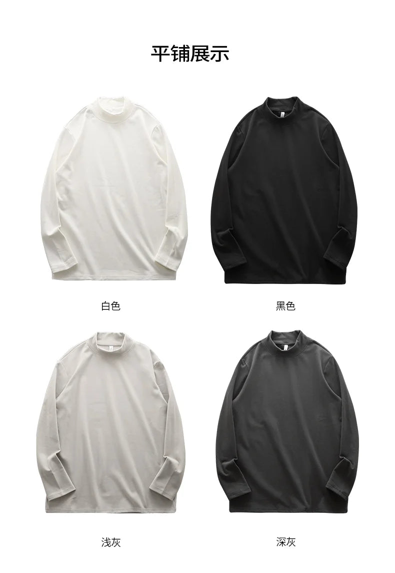 تيشيرت (ثيرمو) - T-shirt  Thermal