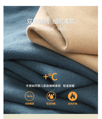 تيشيرت (ثيرمو) - T-shirt  Thermal